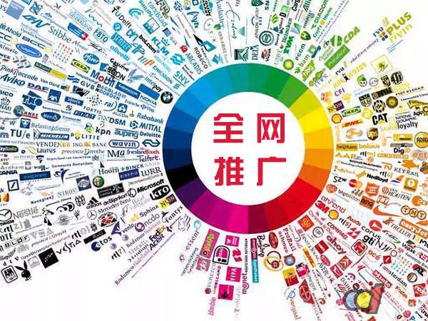 成都传统企业进行网络营销需要注意的几个基础策略
